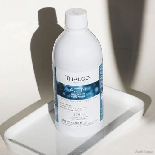 Три кити експрес-моделювання від Thalgo