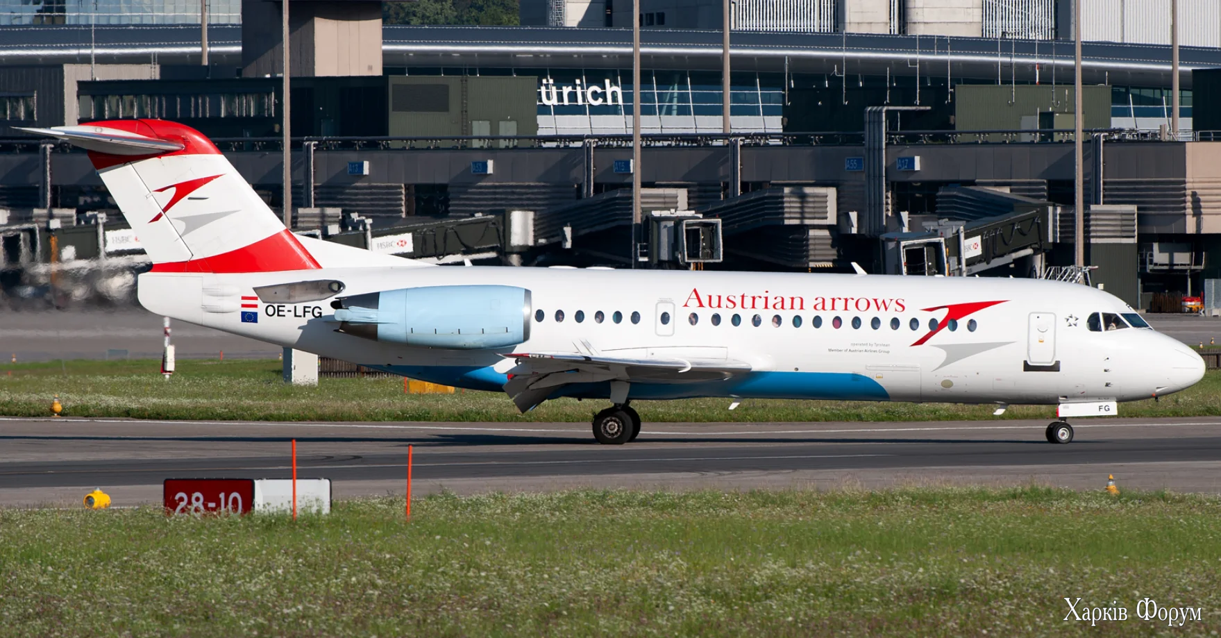 австрийские авиалинии