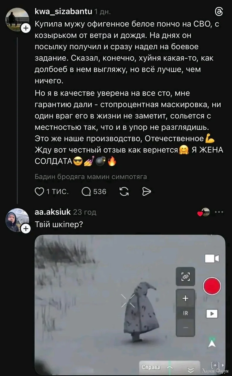 1769689301584.webp
