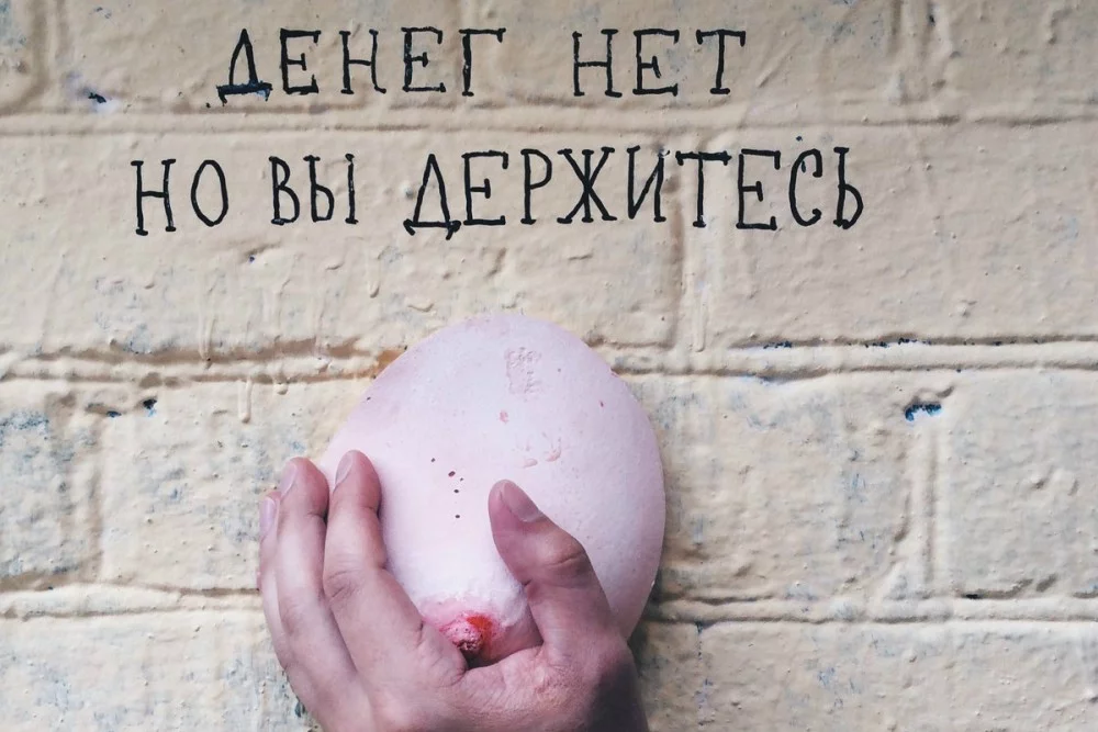 17749.webp