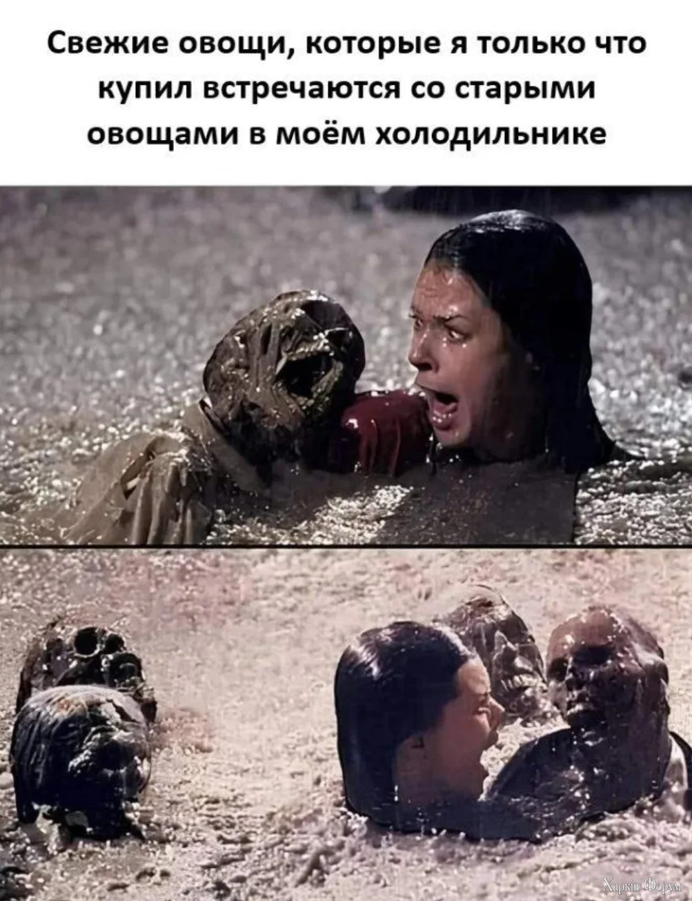 овощи