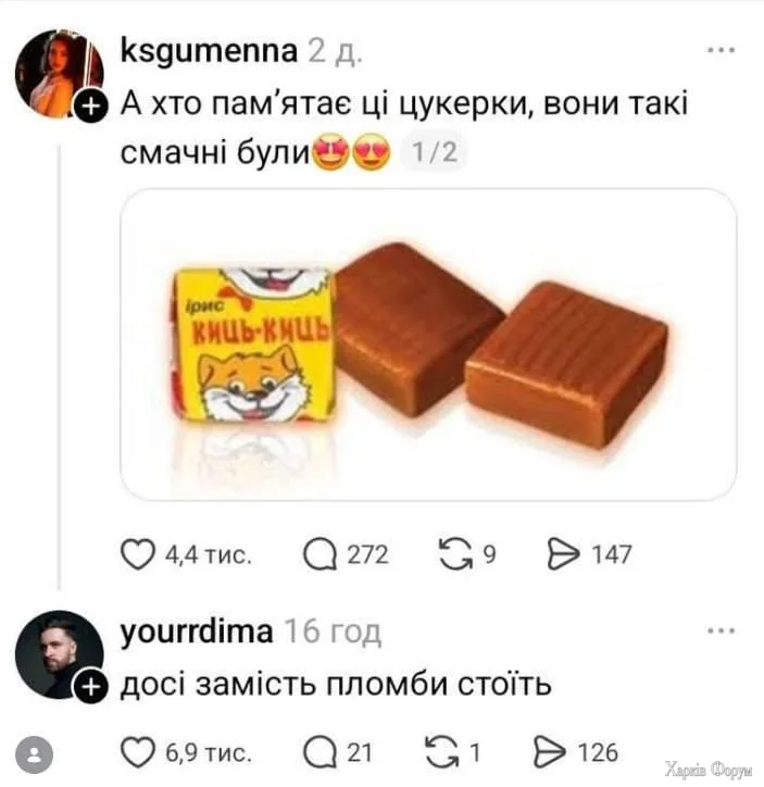 1776839237977.webp