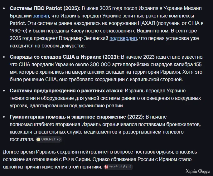 1777396951435.webp