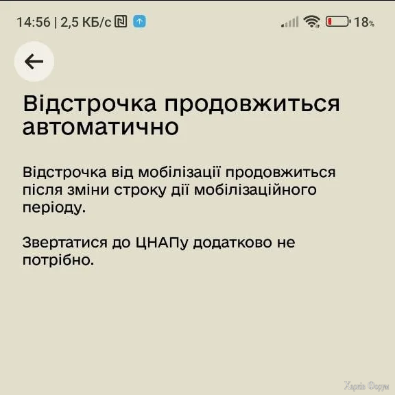 1777550541903.webp
