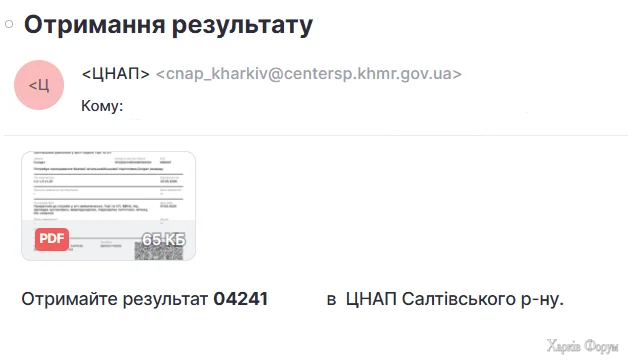 1777550803884.webp