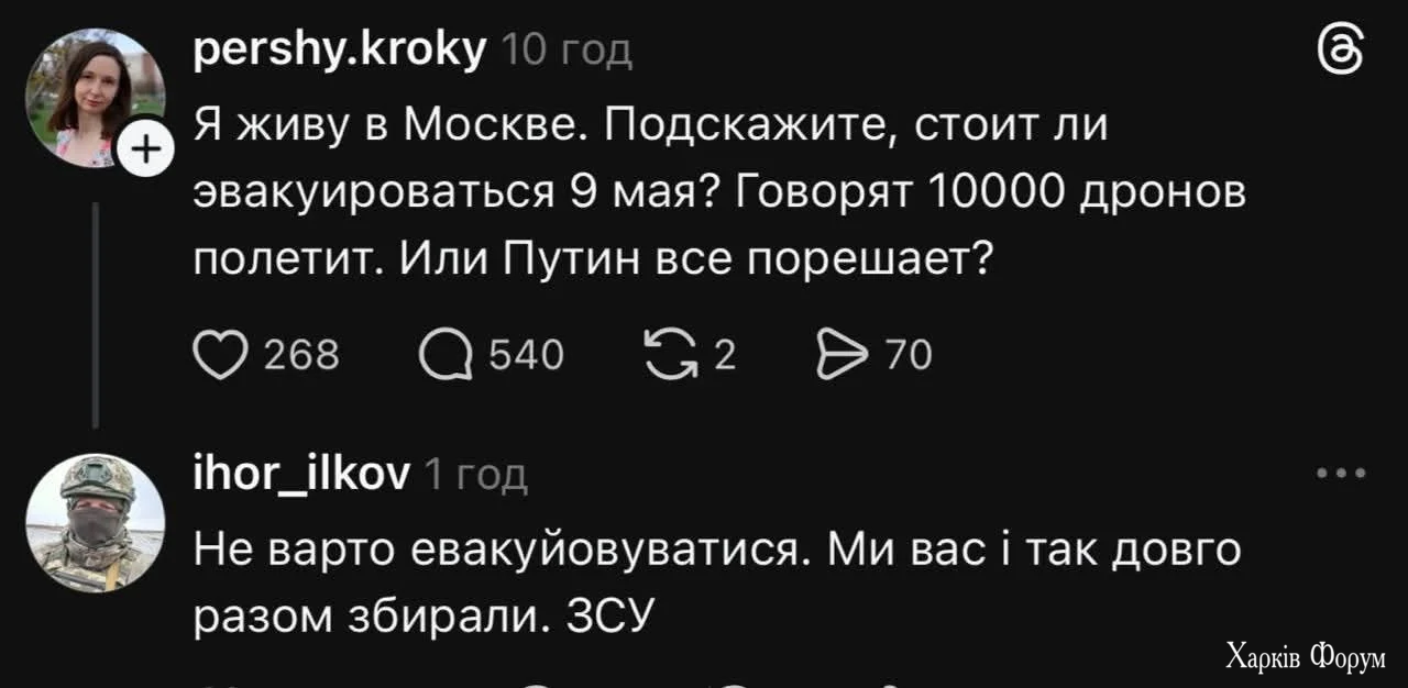 1777665068607.webp