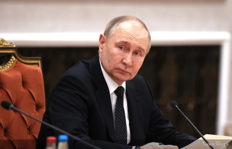 putin