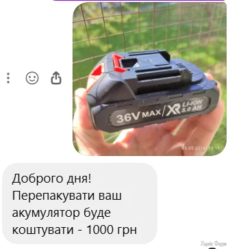 1778046625624.webp