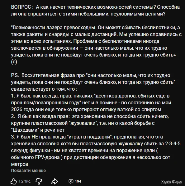 1778186549057.webp