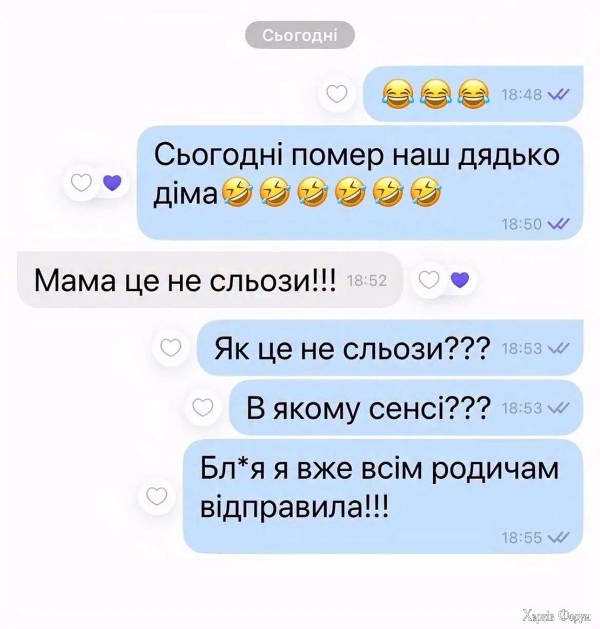 1778438026161.webp