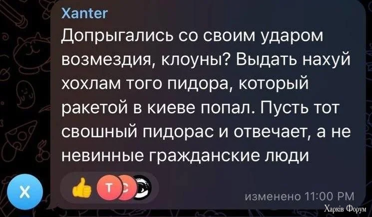 1779002140625.webp