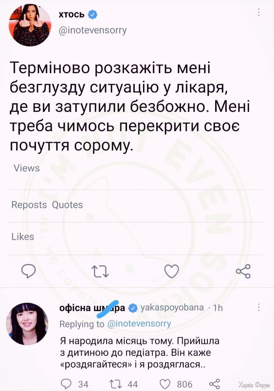 1779129202780.webp
