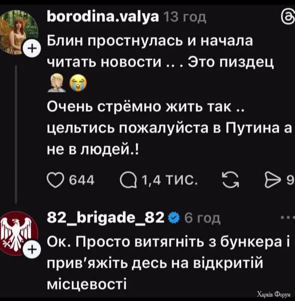 1779214573627.webp