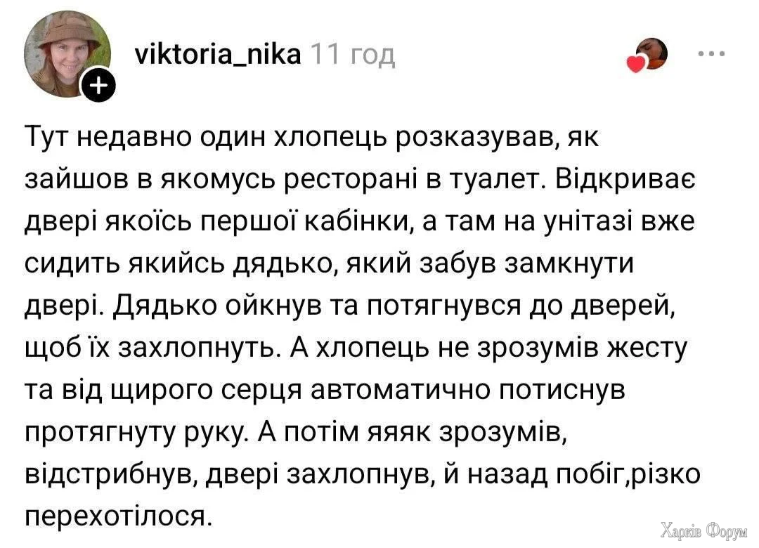 1779517976335.webp
