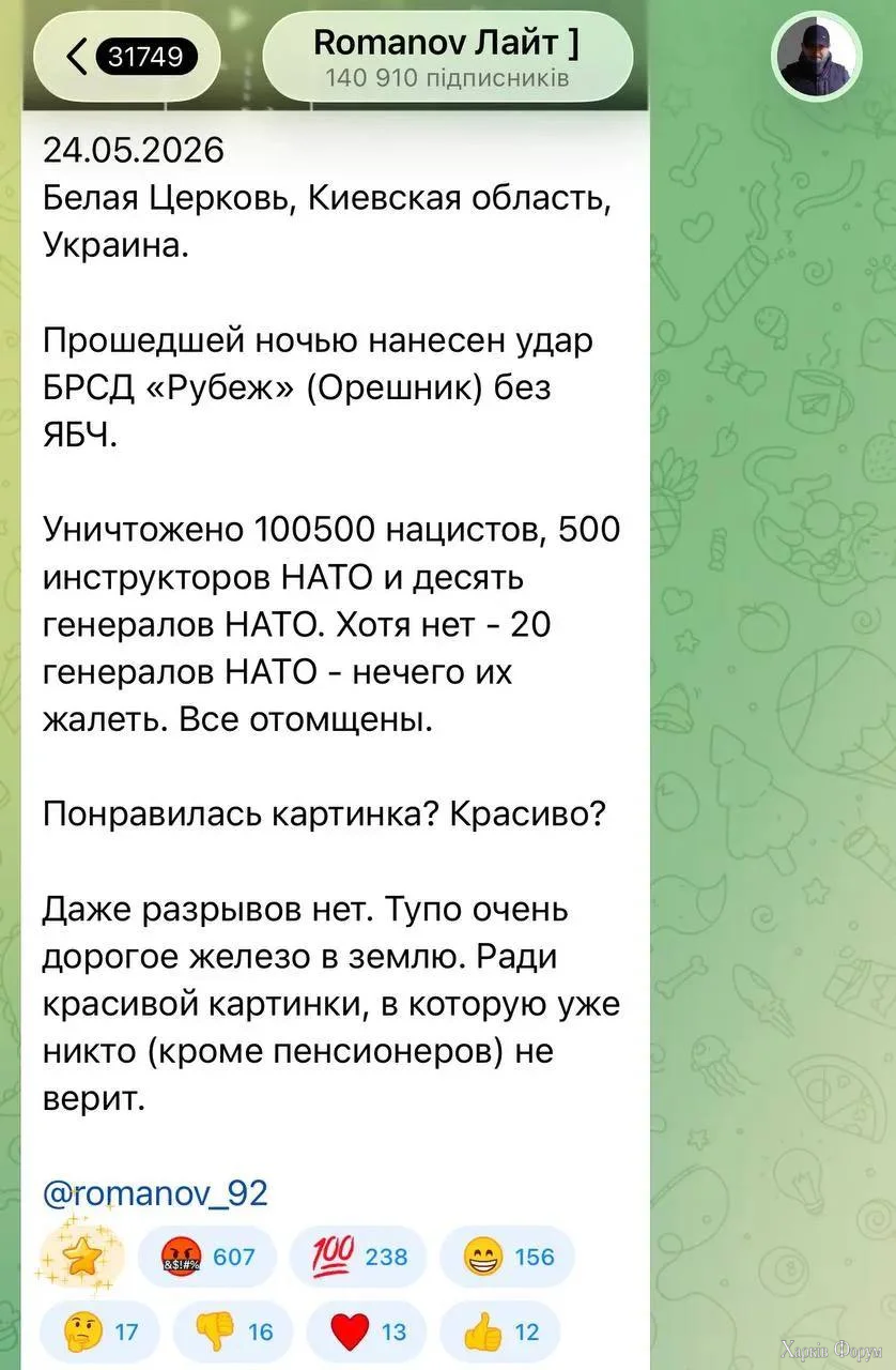 1779613581637.webp