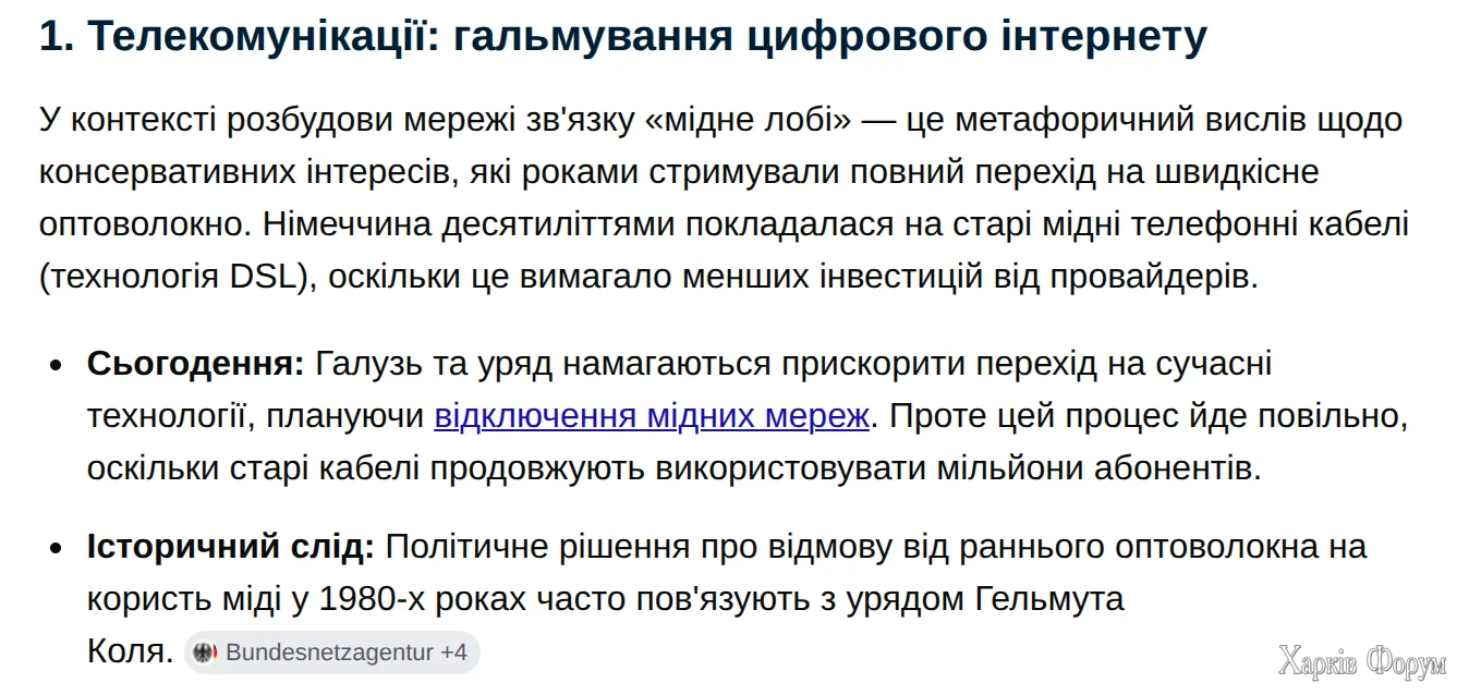 1779650429519.webp