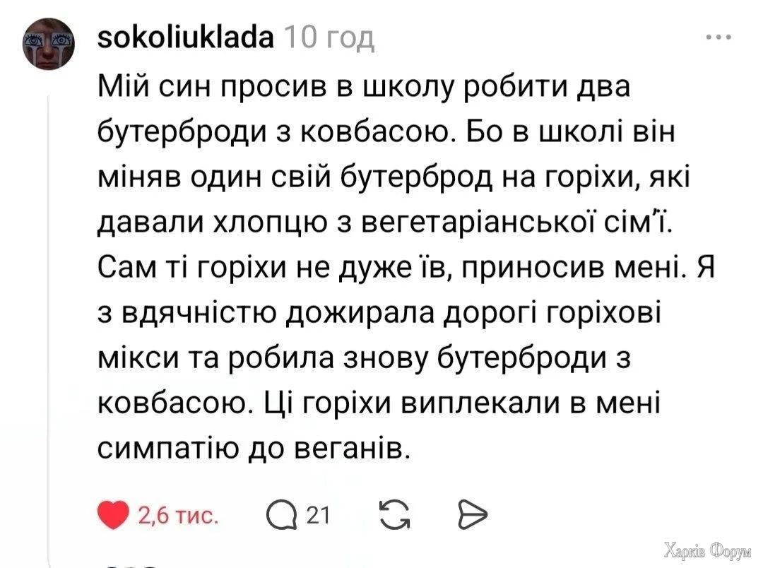 1779991361420.webp