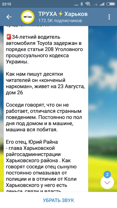 177e2083541234058.webp