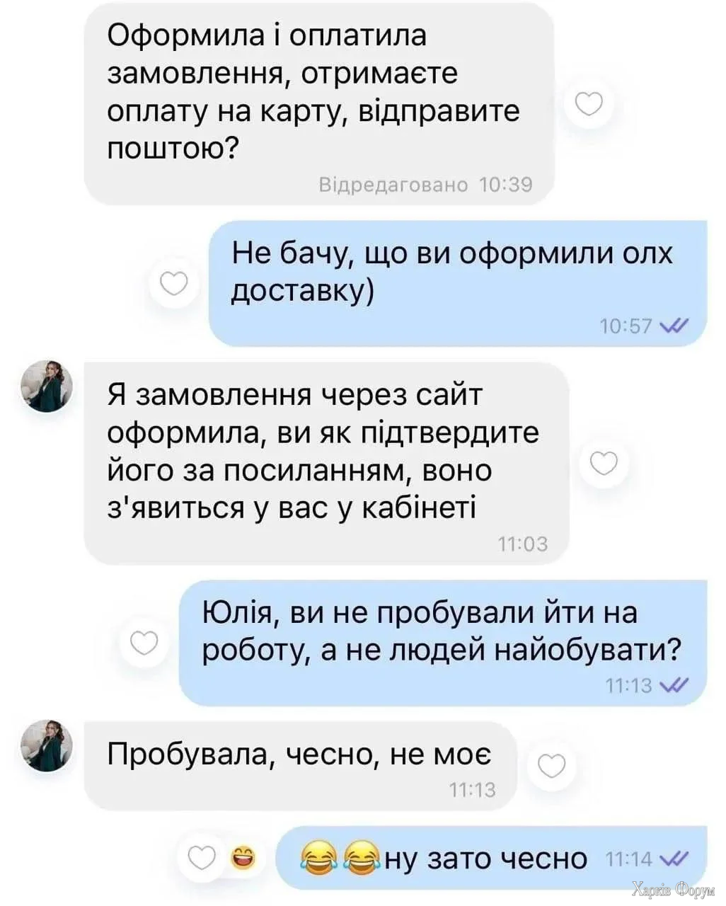 1780124011834.webp