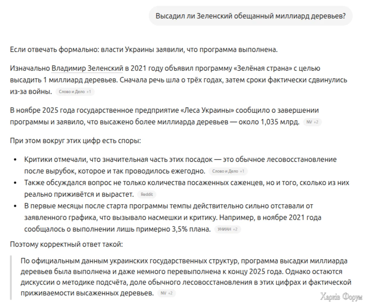 1780314879811.webp
