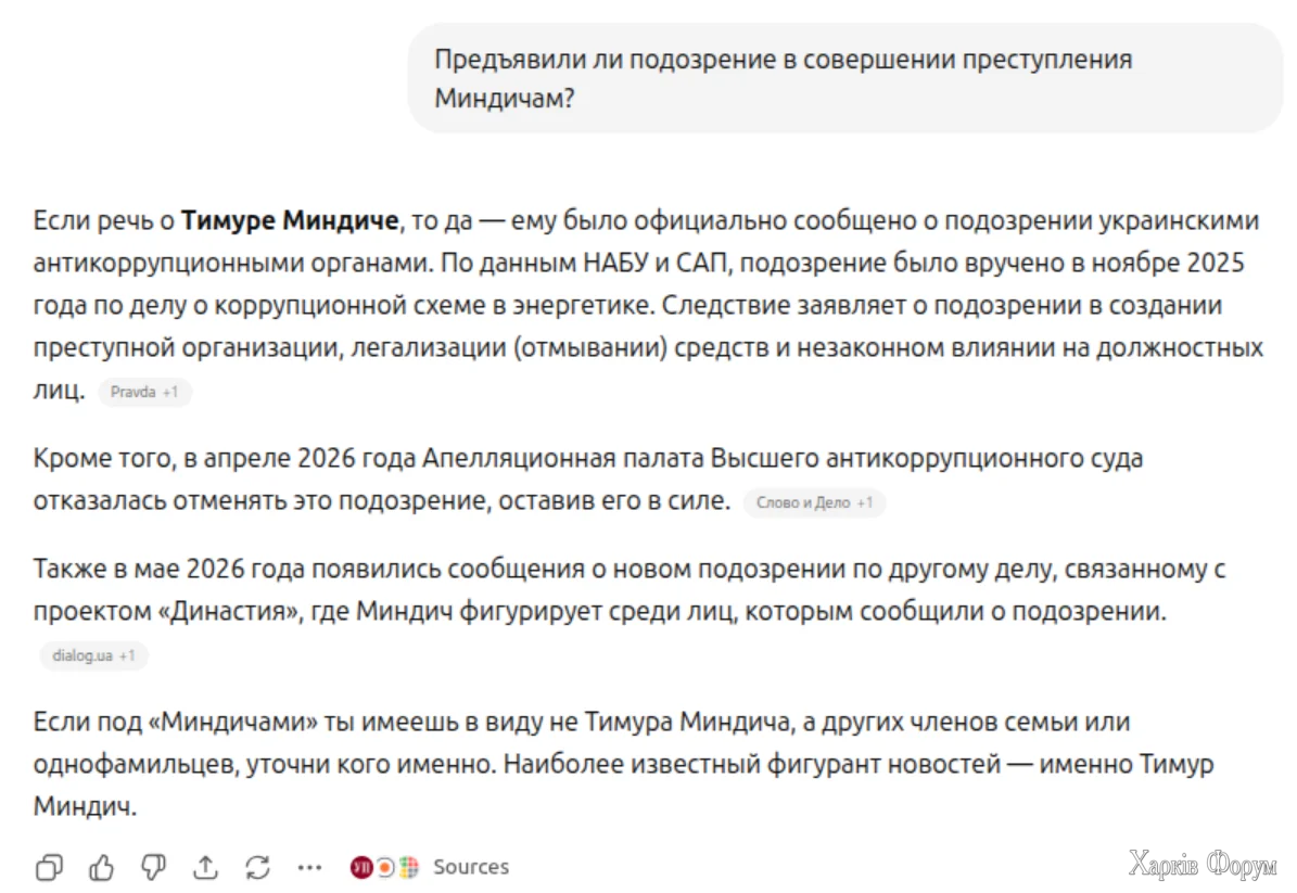 1780500642608.webp