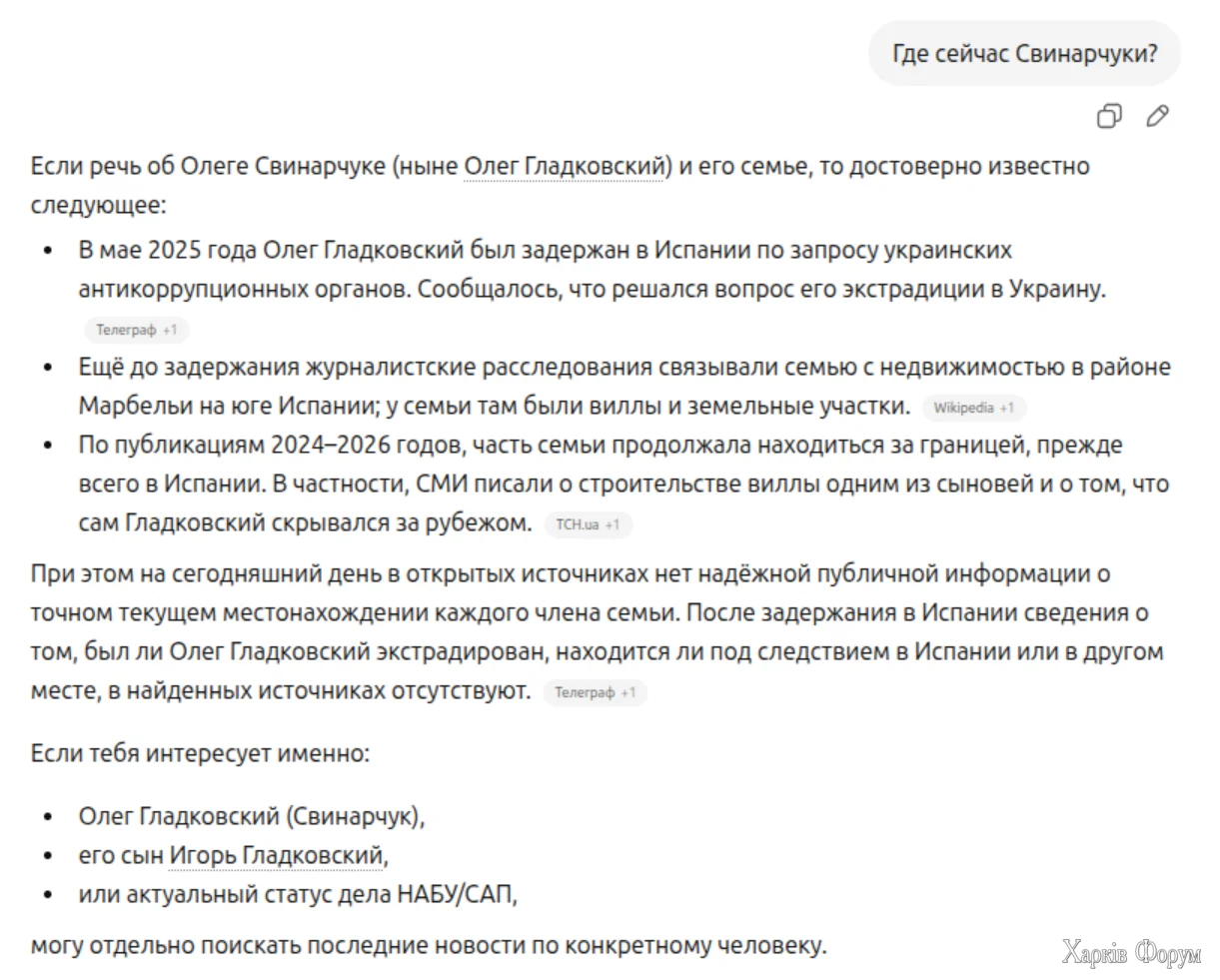 1780501283697.webp