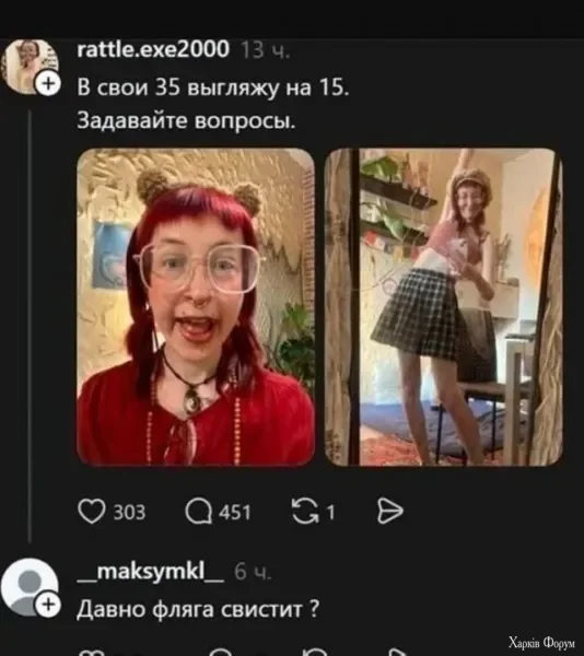 1780606238068.webp