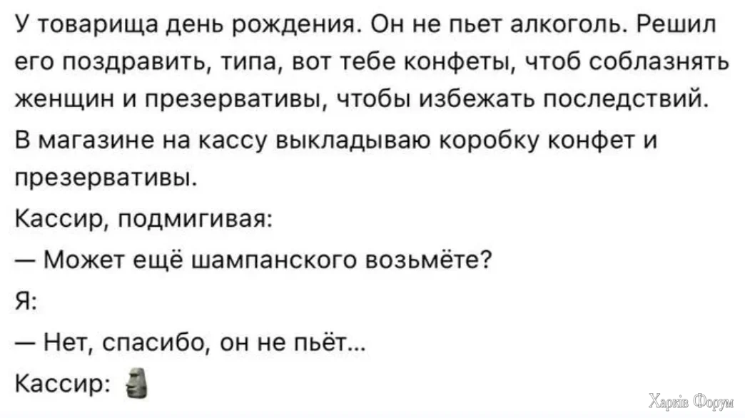 1780730780122.webp