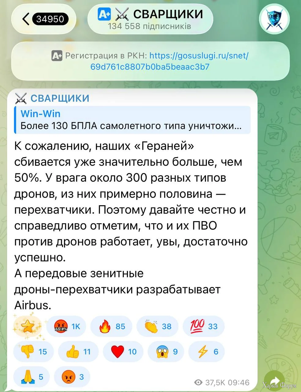 1781001742728.webp