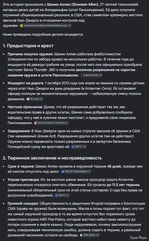 1781157990235.webp