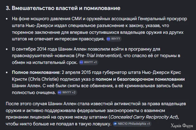 1781158018171.webp