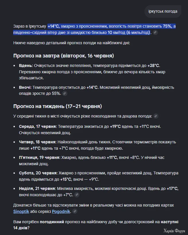 1781538780571.webp