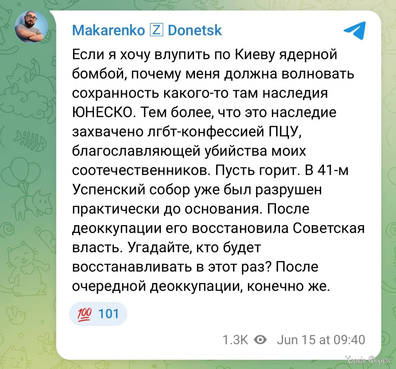 1781602587194.webp