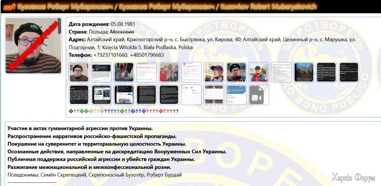 1781722320422.webp