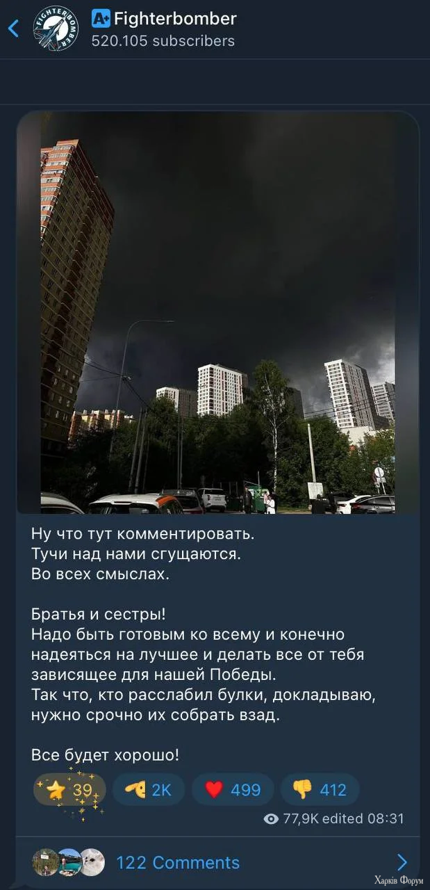 1781781914765.webp