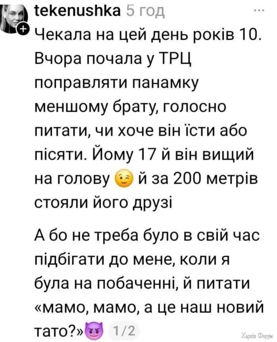 1781853022963.webp