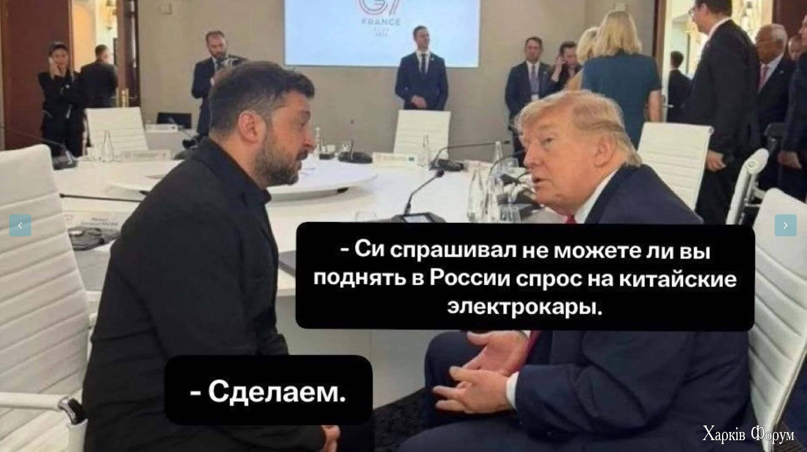 бенз