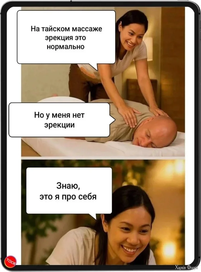 1781897594145.webp