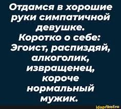 1781973916248.webp
