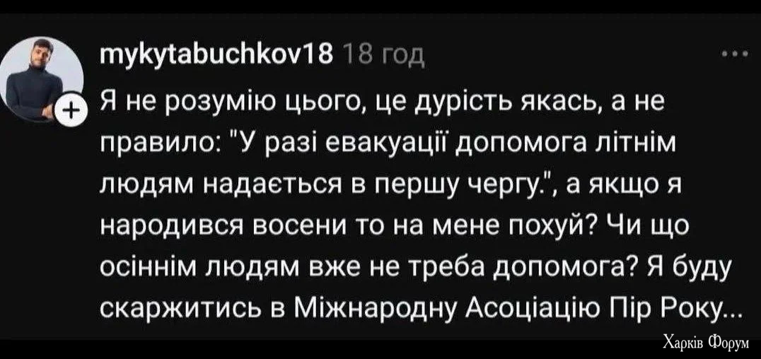 1782239393429.webp
