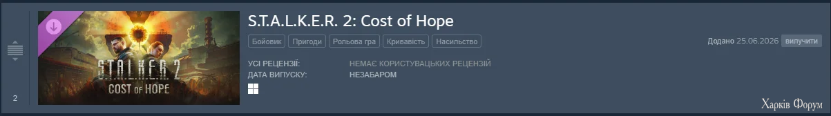 1782363033545.webp