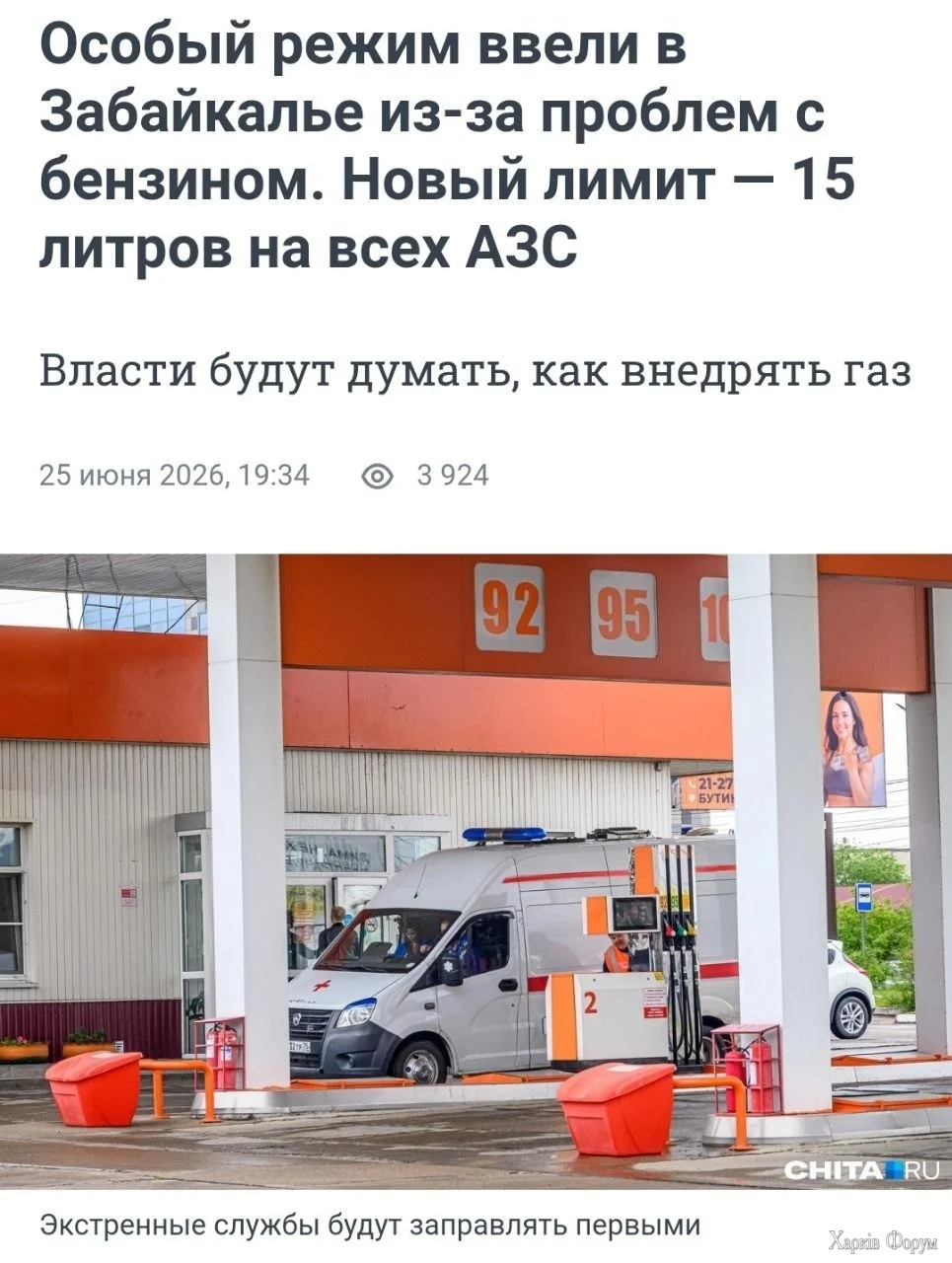 1782396794551.webp