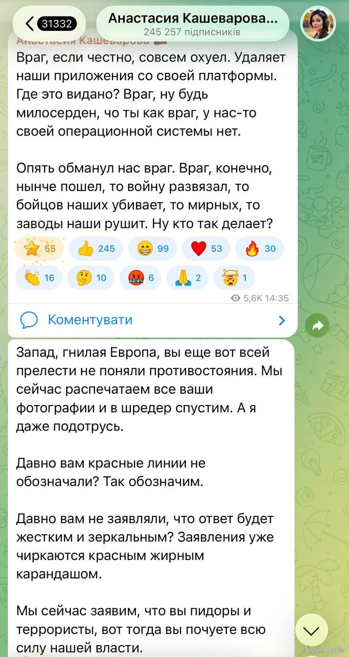 1782560891971.webp