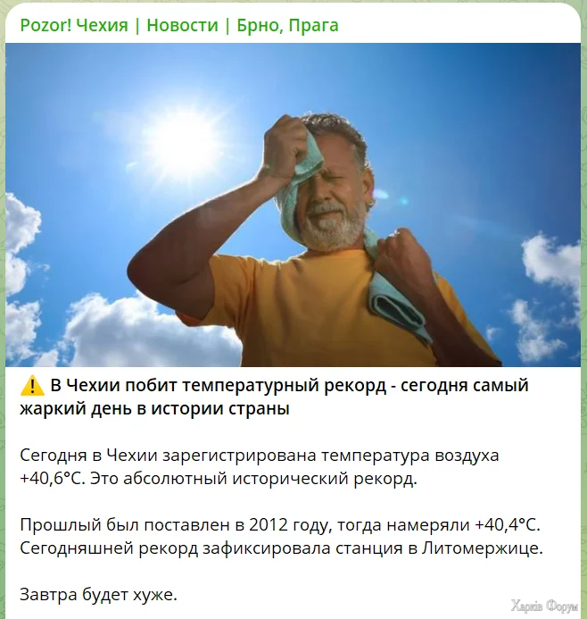 1782582867164.webp