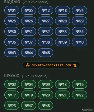 1782649829022.webp