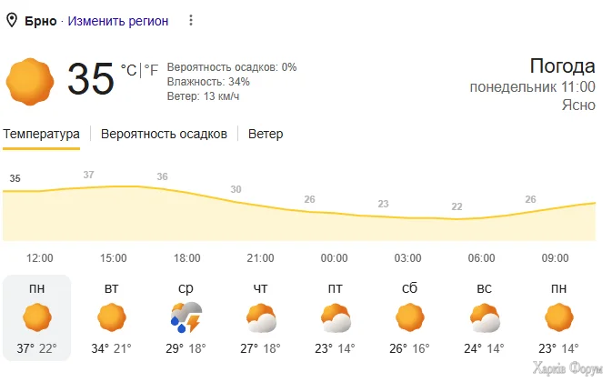1782727130541.webp