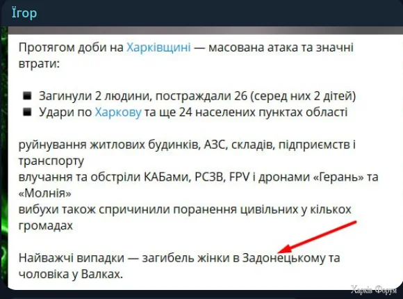 1782727161254.webp