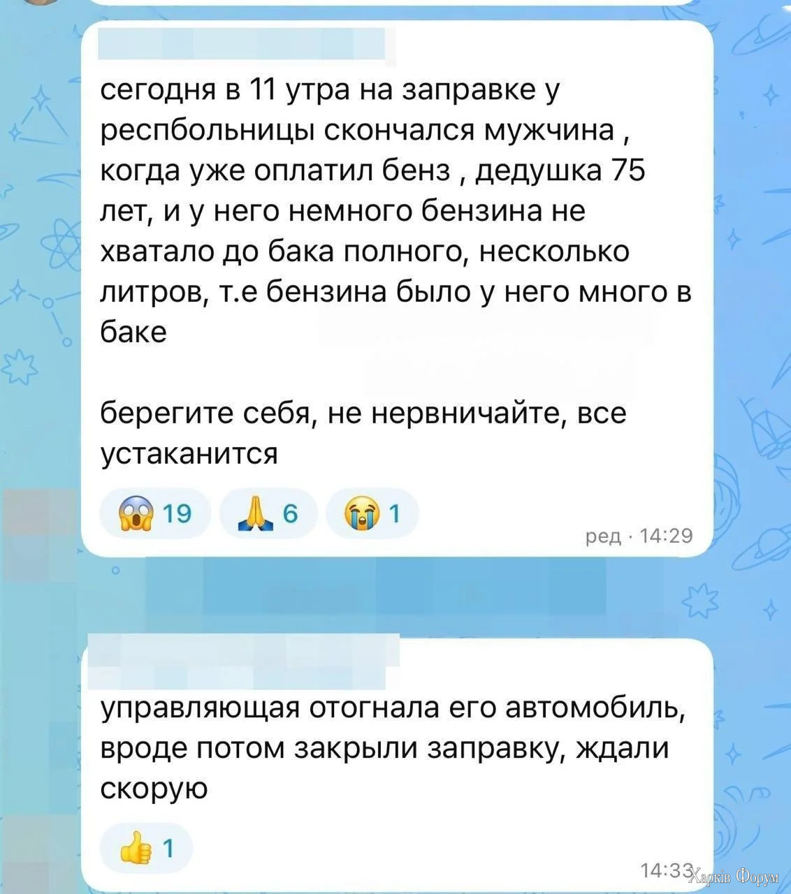 1782844908854.webp