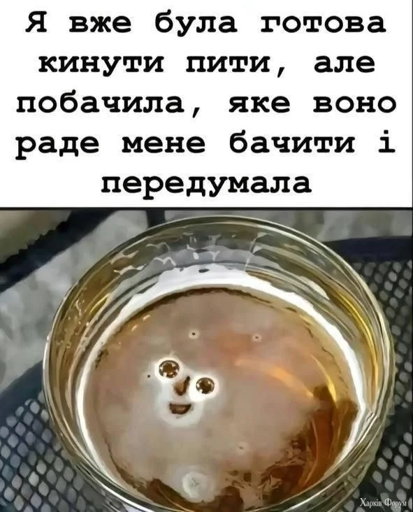 1782931424757.webp