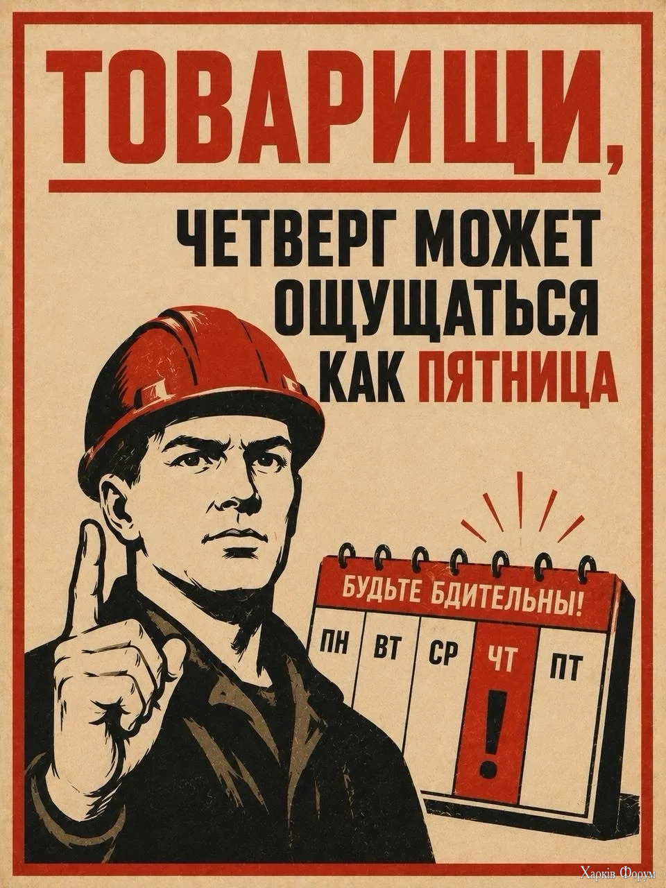 1782976745816.webp